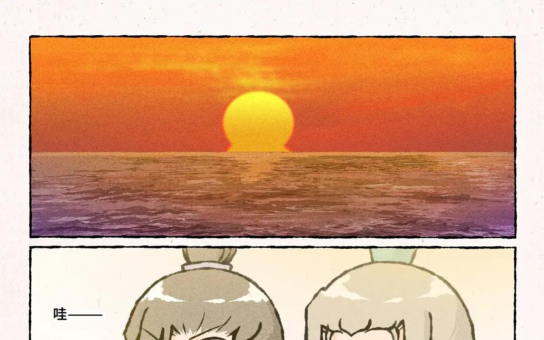 258.第258话 两种浪漫