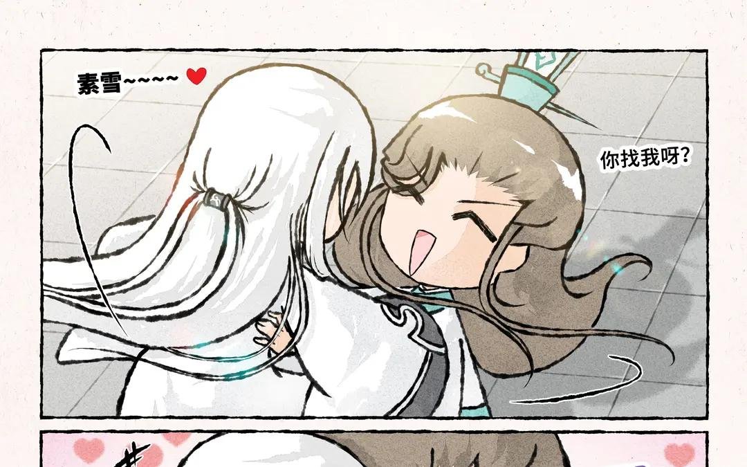 260.第260话 最终话