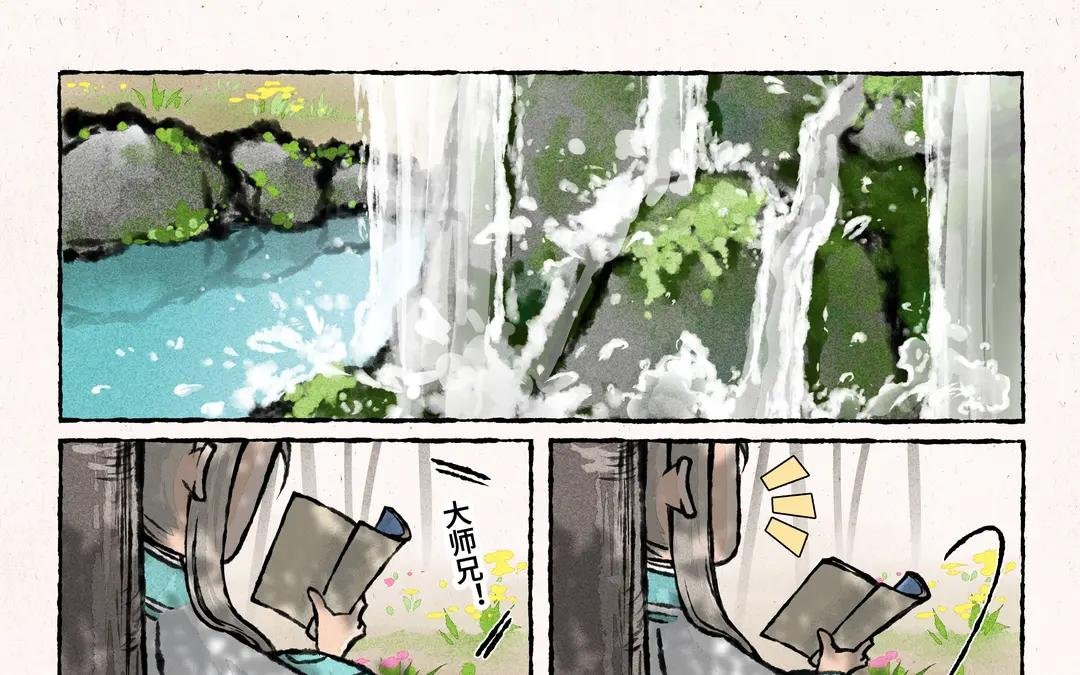 260.第260话 最终话
