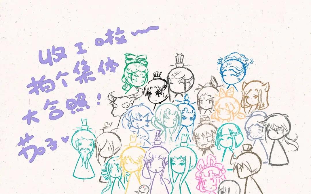 260.第260话 最终话