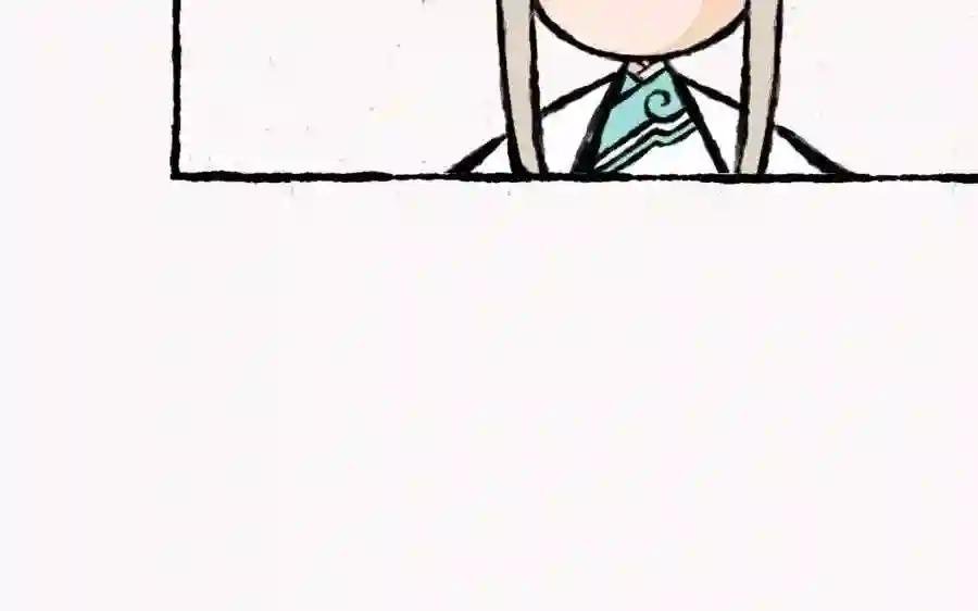 第3话 这是仙草?骗鬼呢!