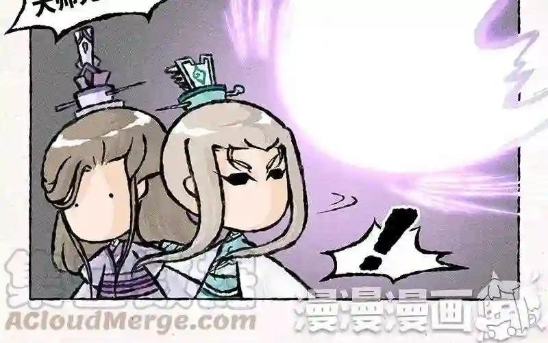 第30话 一时大意!