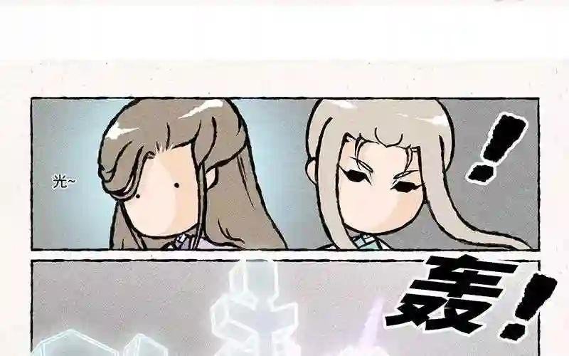 第30话 一时大意!