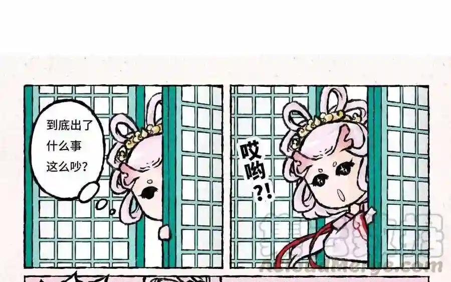 第39话 大师兄失忆了?!