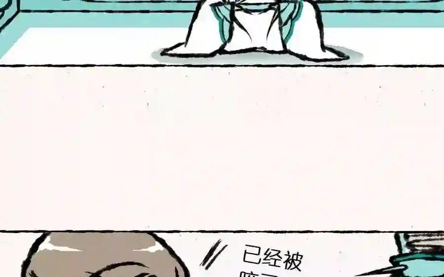 第4话 我要跟你拼了!