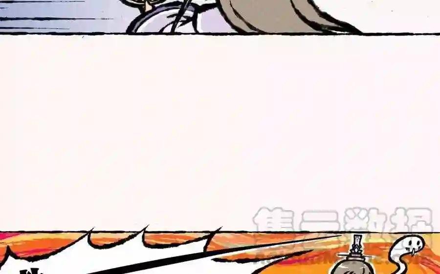 第4话 我要跟你拼了!