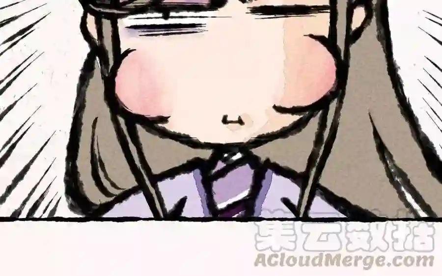 第4话 我要跟你拼了!