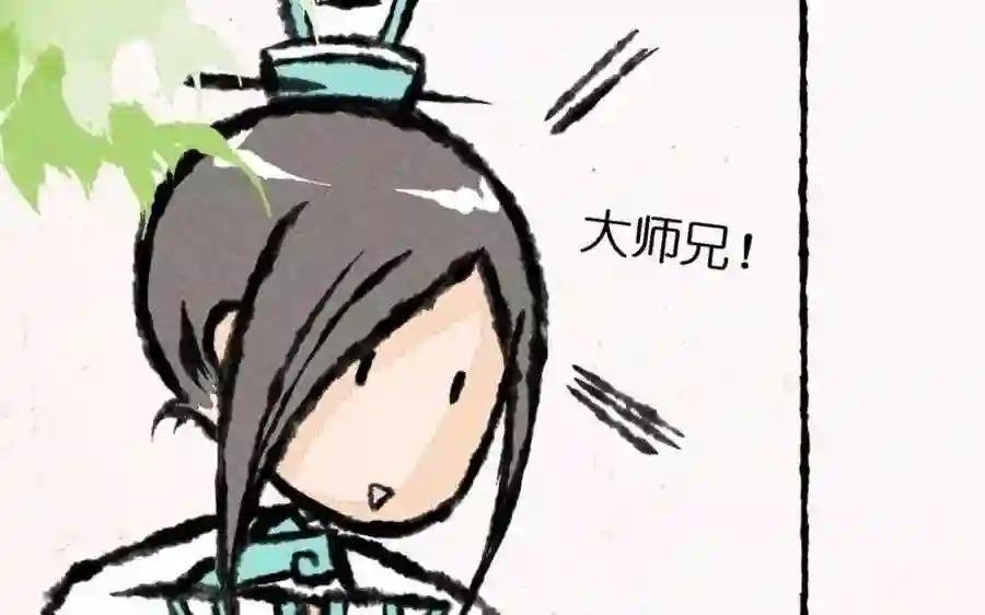 第4话 我要跟你拼了!