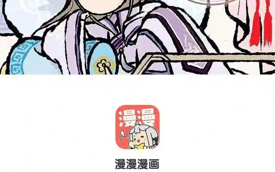 第40话 开启新旅程!