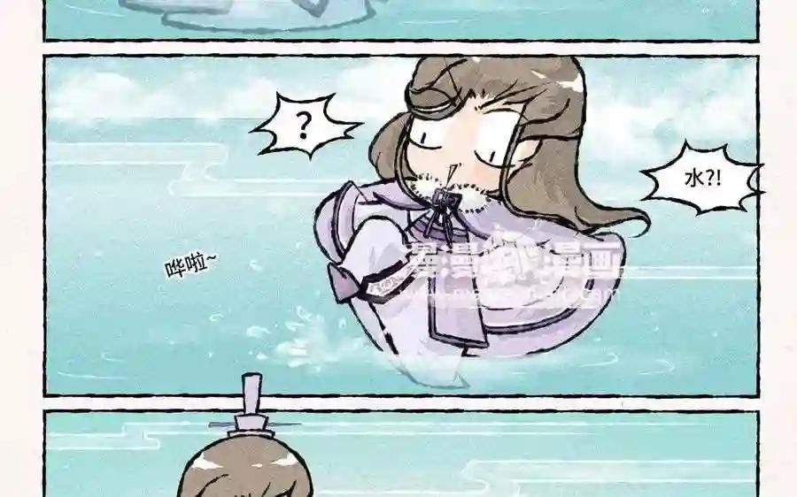 第46话 绿色的妖怪!