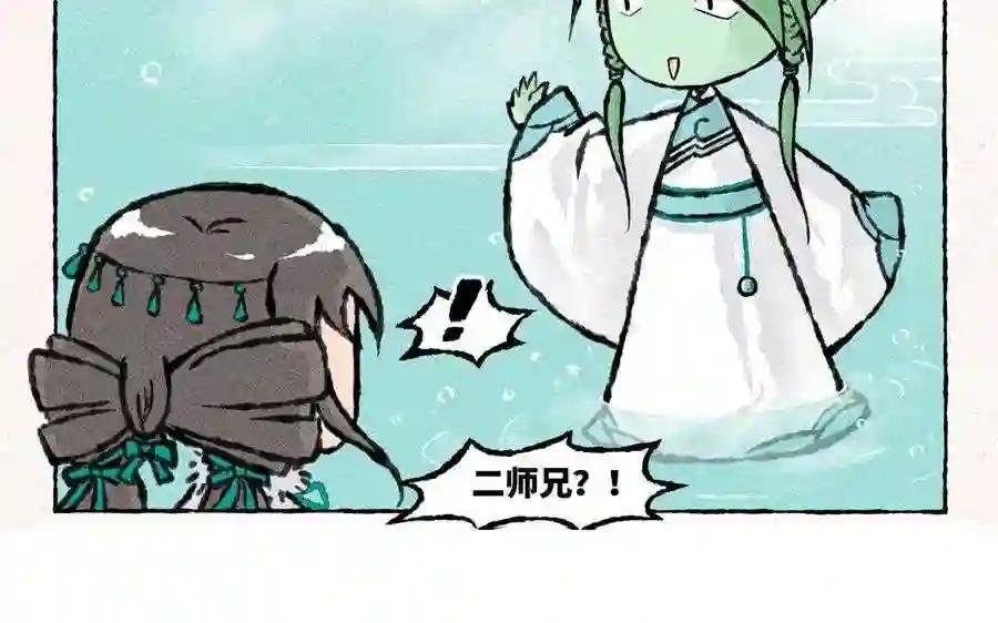 第47话 欢迎回来!