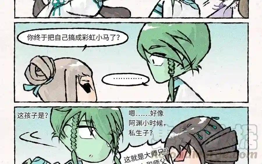 第47话 欢迎回来!