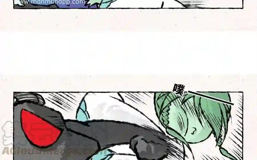 第49话 总算回庄了!