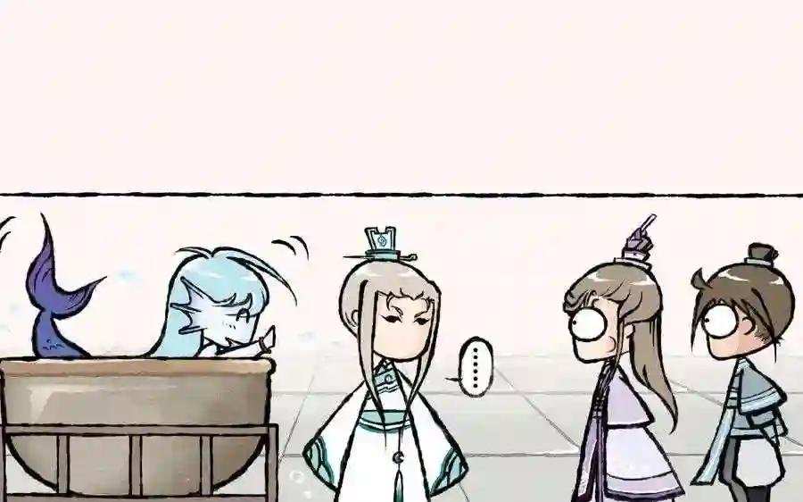 第5话 猪能变成人老子怎么就不行啦!