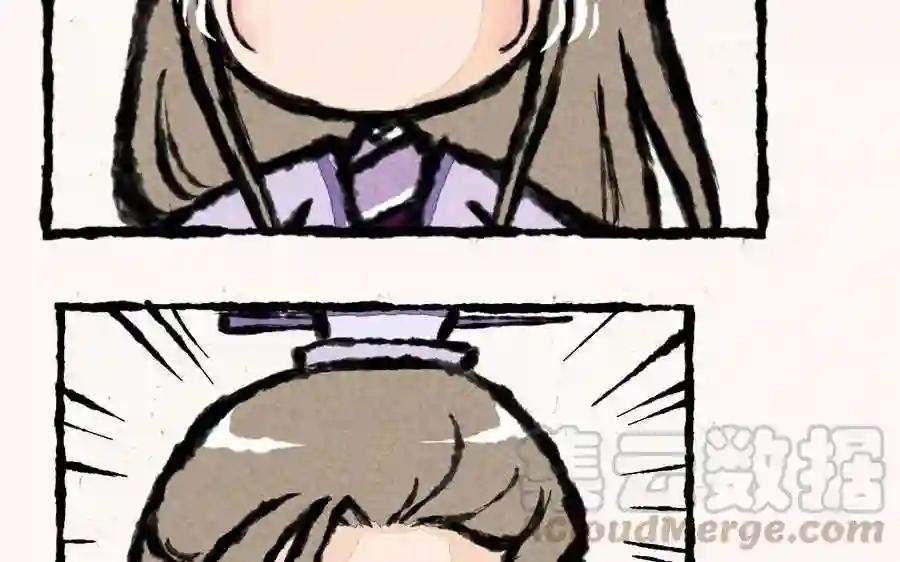 第5话 猪能变成人老子怎么就不行啦!