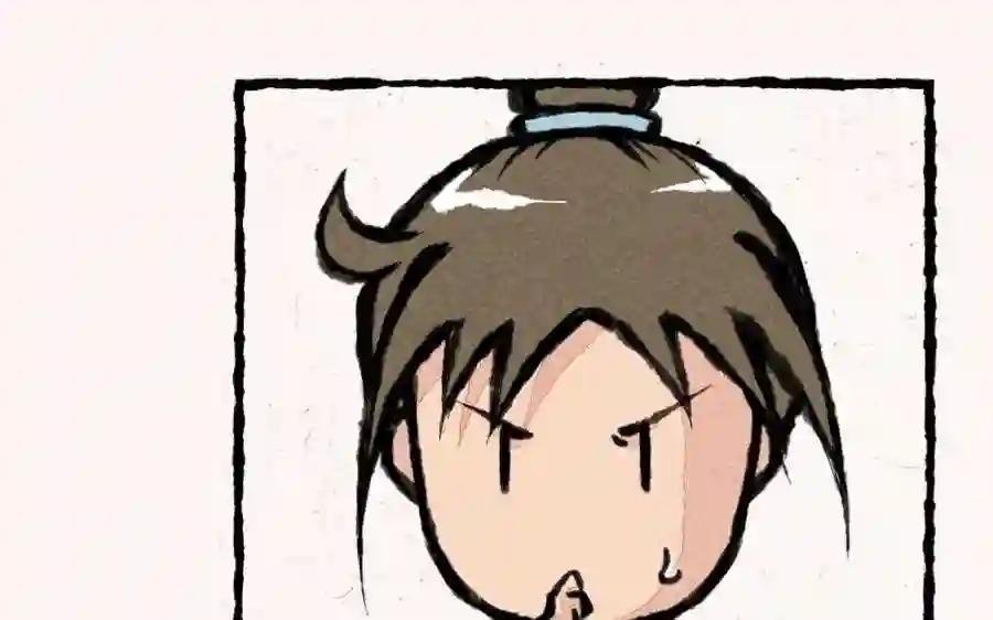 第5话 猪能变成人老子怎么就不行啦!