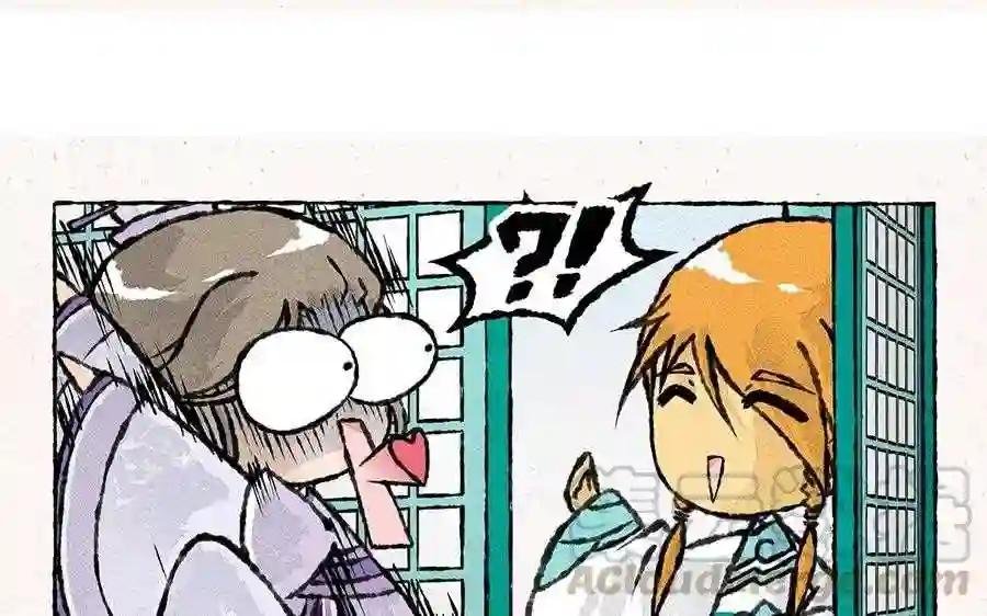 第50话 嗯?所以说?