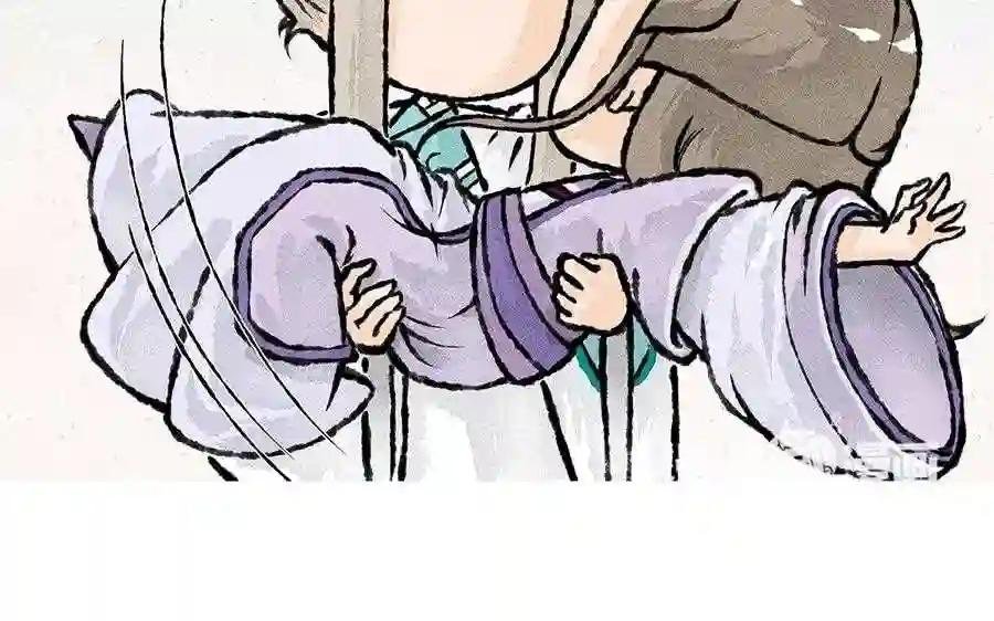 第52话 走你~