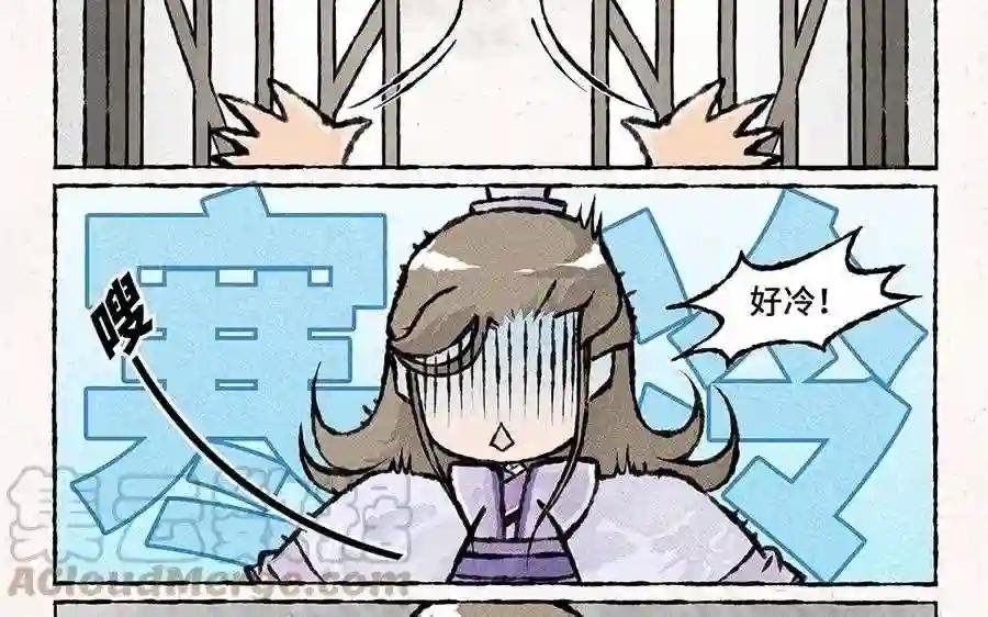 第54话 龙族岗位知识科普