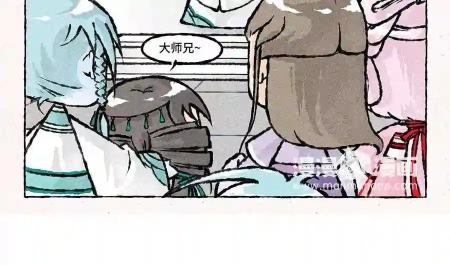 第57话 排排坐吃锅子~