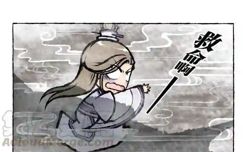 第6话 这样的叫醒方式够惊喜吗?