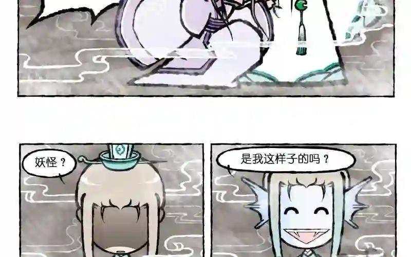 第6话 这样的叫醒方式够惊喜吗?