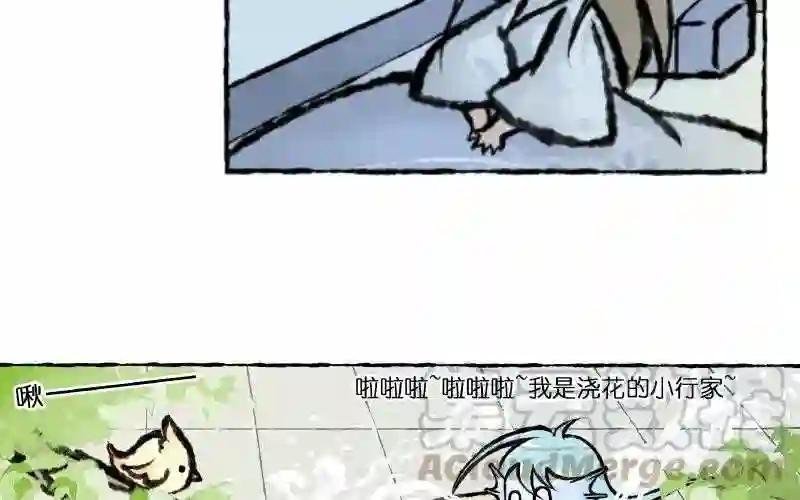 第6话 这样的叫醒方式够惊喜吗?