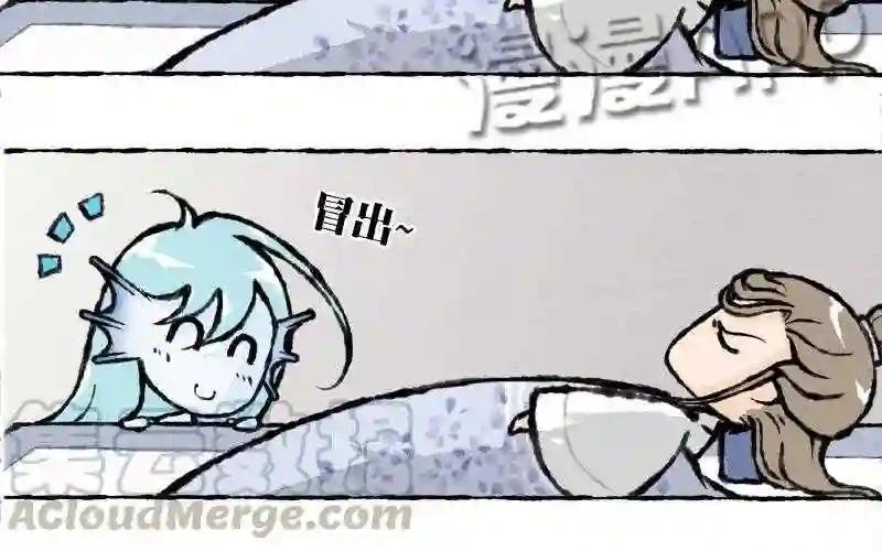 第6话 这样的叫醒方式够惊喜吗?