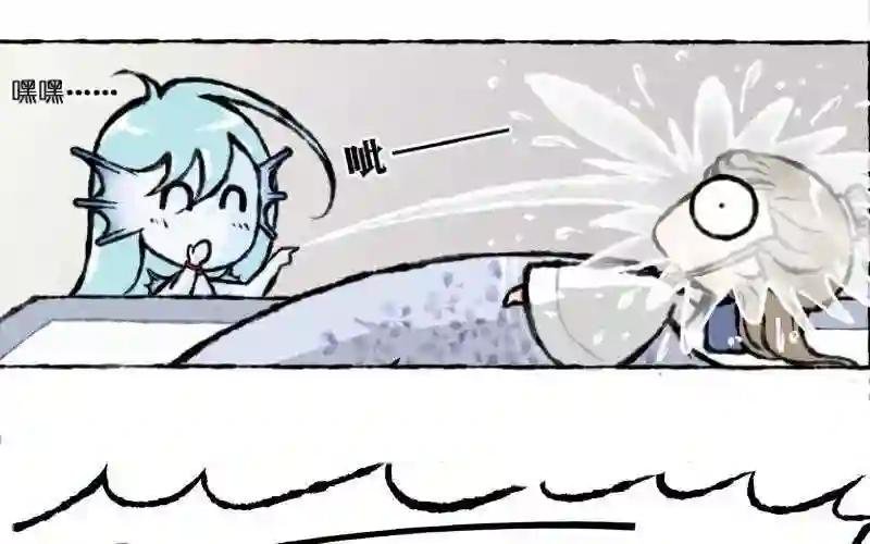 第6话 这样的叫醒方式够惊喜吗?