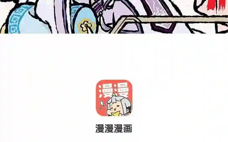 第62话 膳房初体验