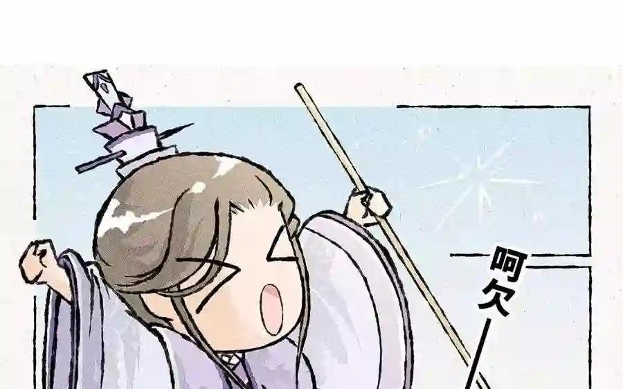 第66话 DIY手作了解一下