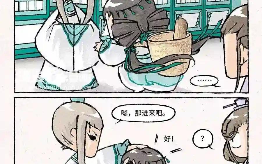 第66话 DIY手作了解一下