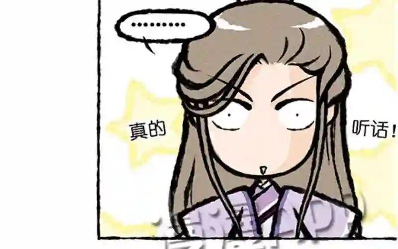 第7话 做这样的梦胆儿真是够肥的!