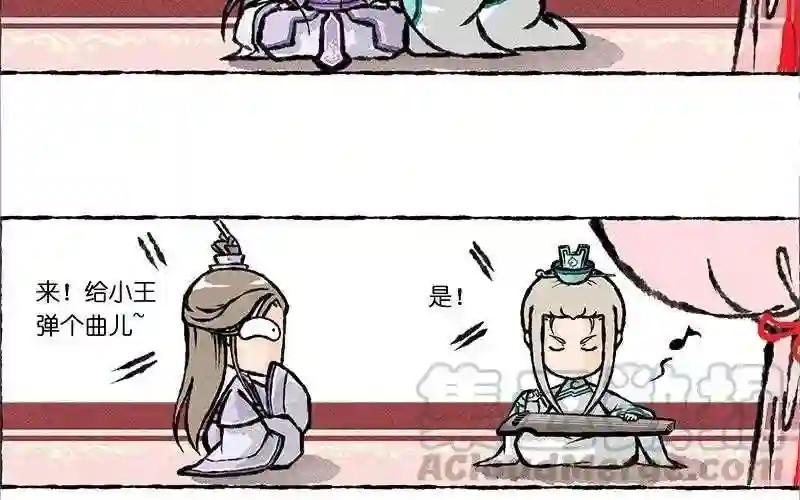 第7话 做这样的梦胆儿真是够肥的!