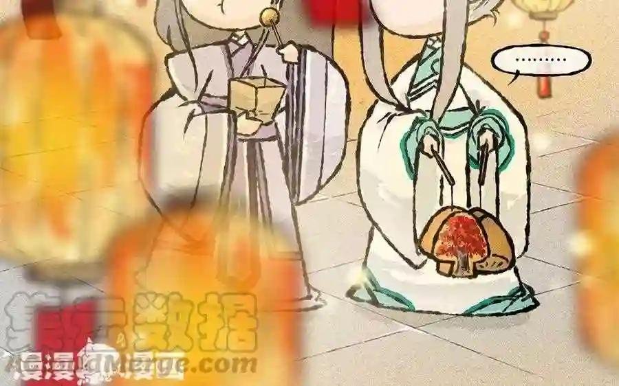 第71话 来呀~猜灯谜~