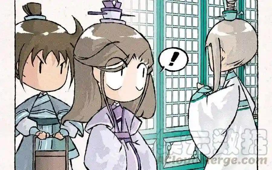第81话 真是菜如其人啊!