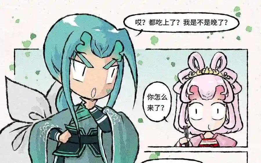 第83话 要死鱼啦喂!