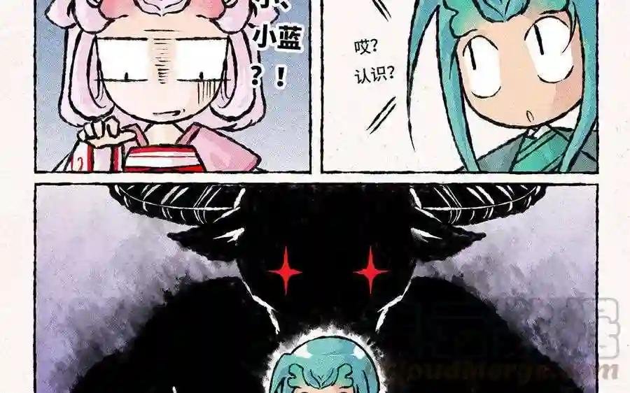 第83话 要死鱼啦喂!