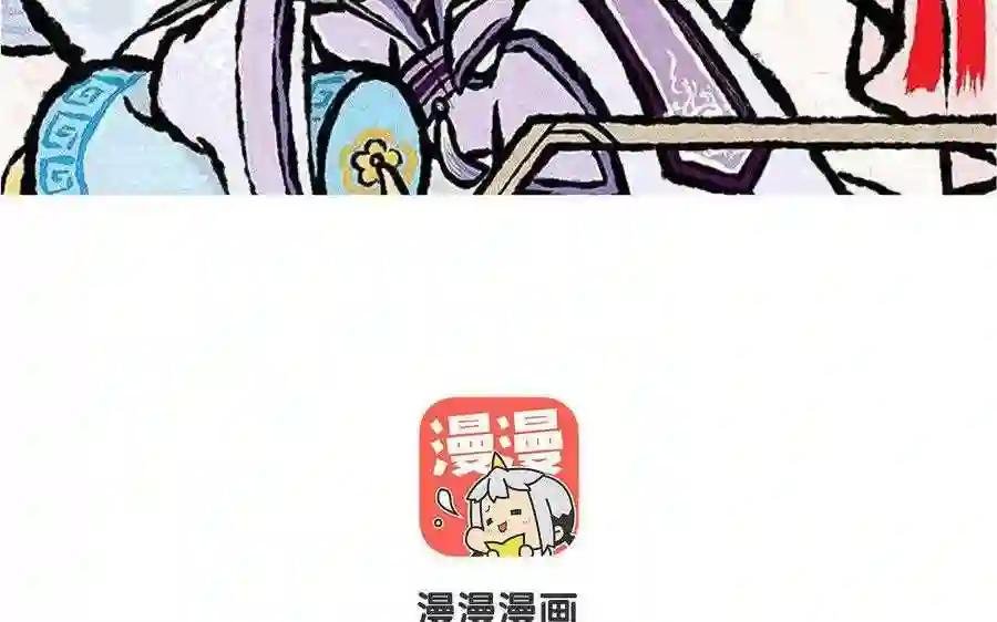 第88话 欺负小孩的人!