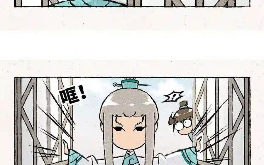 第88话 欺负小孩的人!