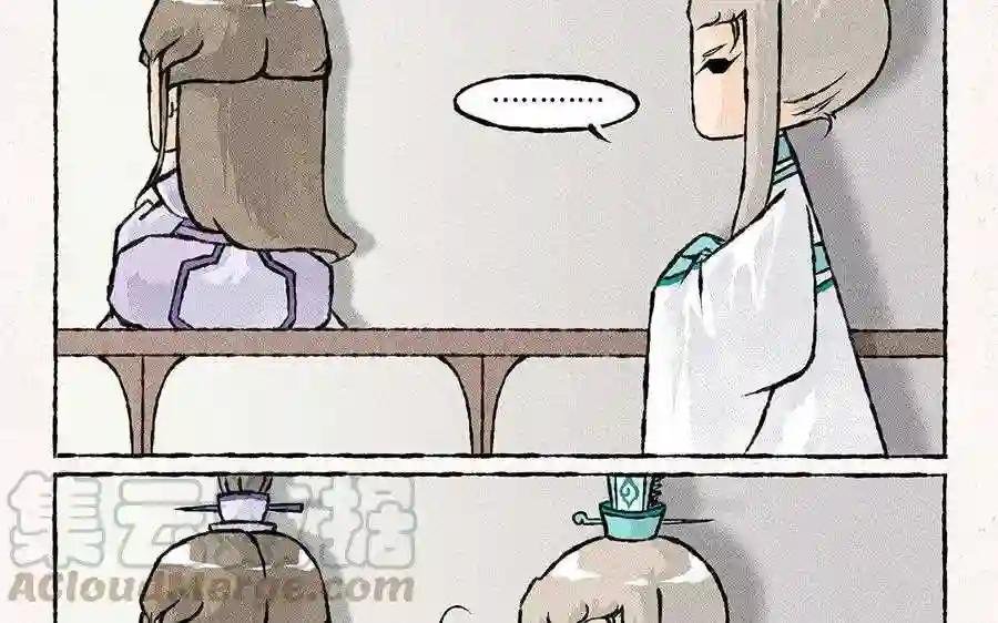 第88话 欺负小孩的人!
