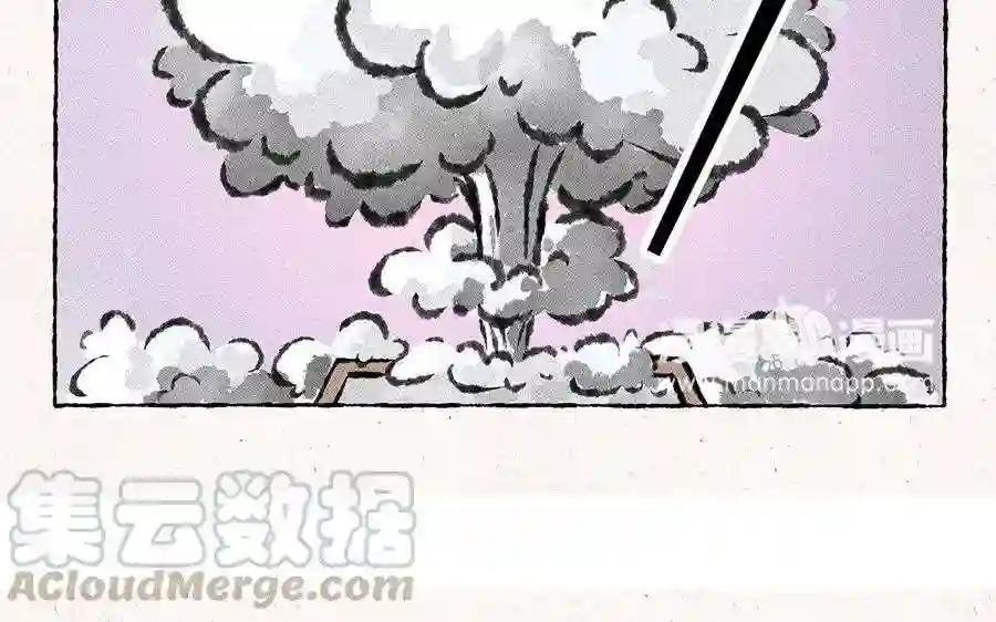 第88话 欺负小孩的人!
