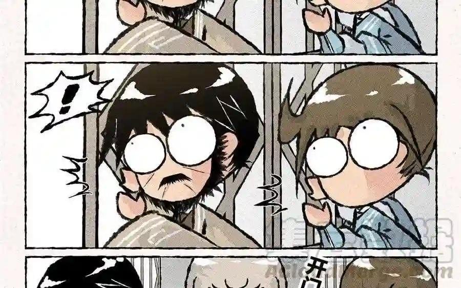 第90话 理解个鬼啦!
