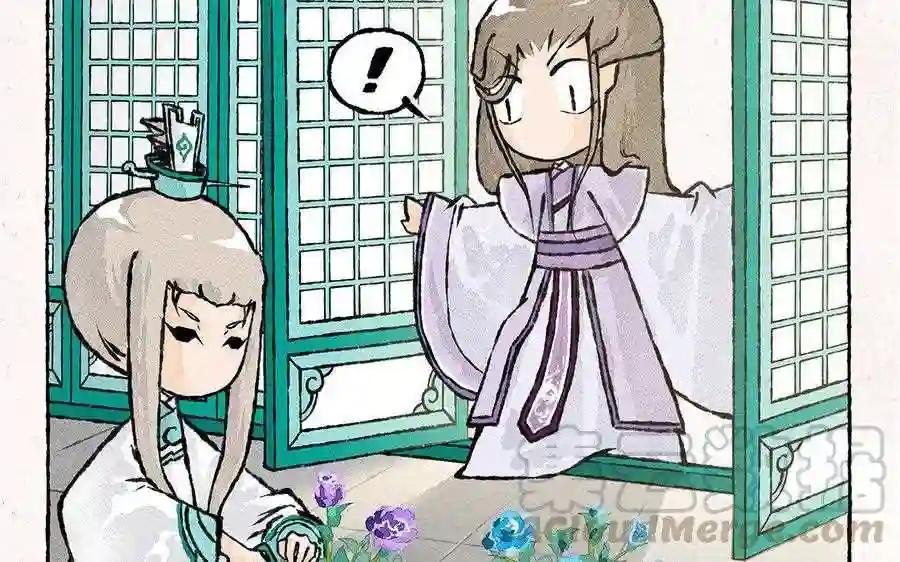 第94话 神神秘秘