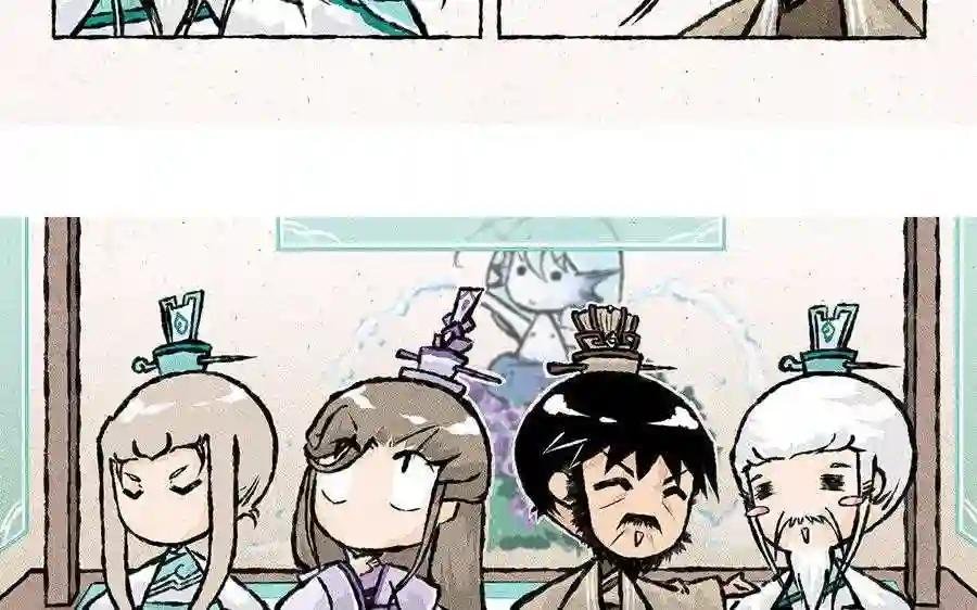 第95话 震惊的生辰礼!
