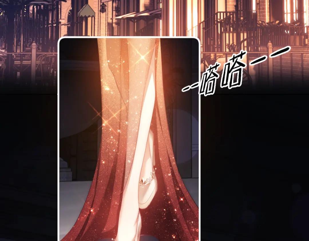 第1话 听说你要搞我？