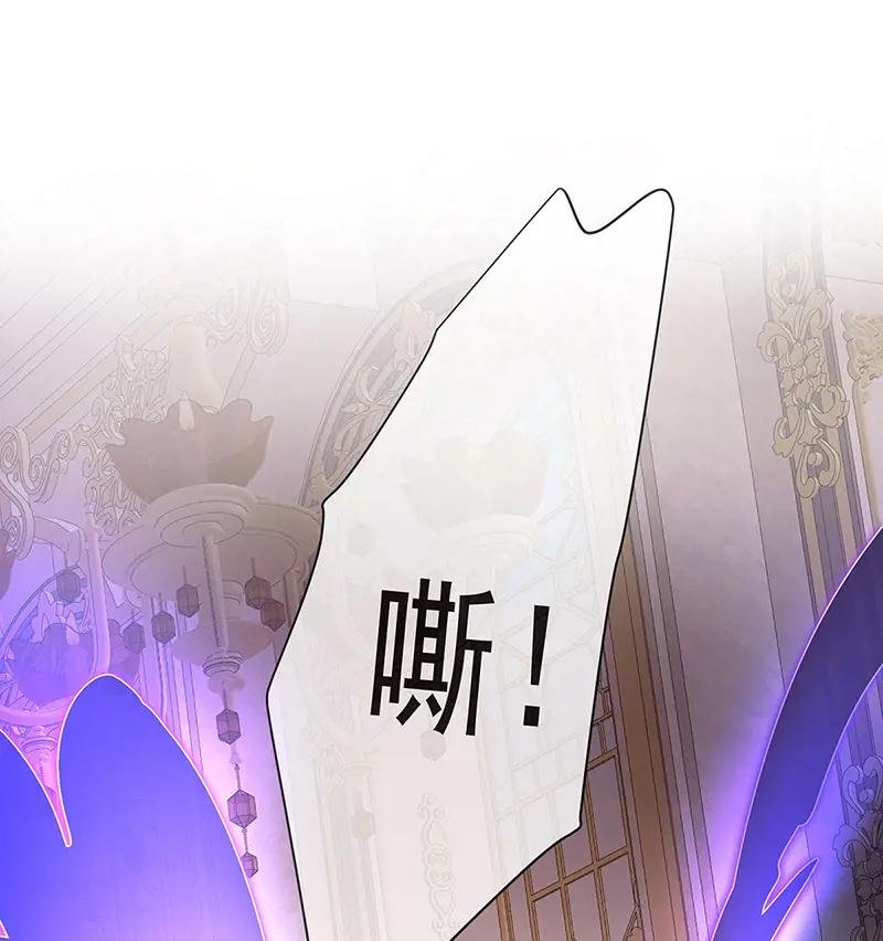 [第5话] 这女孩是魔王！