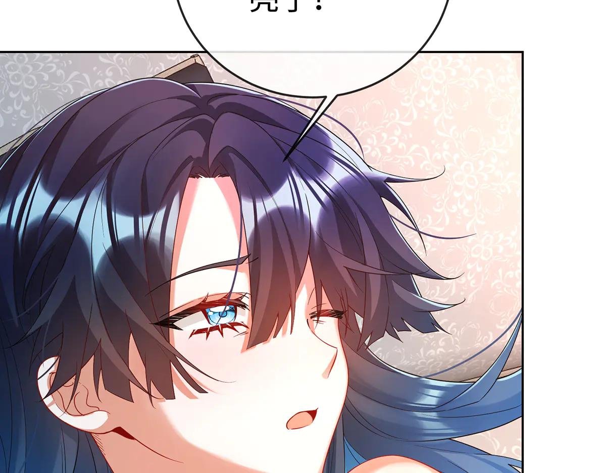 第91话 回家吧，现世见！