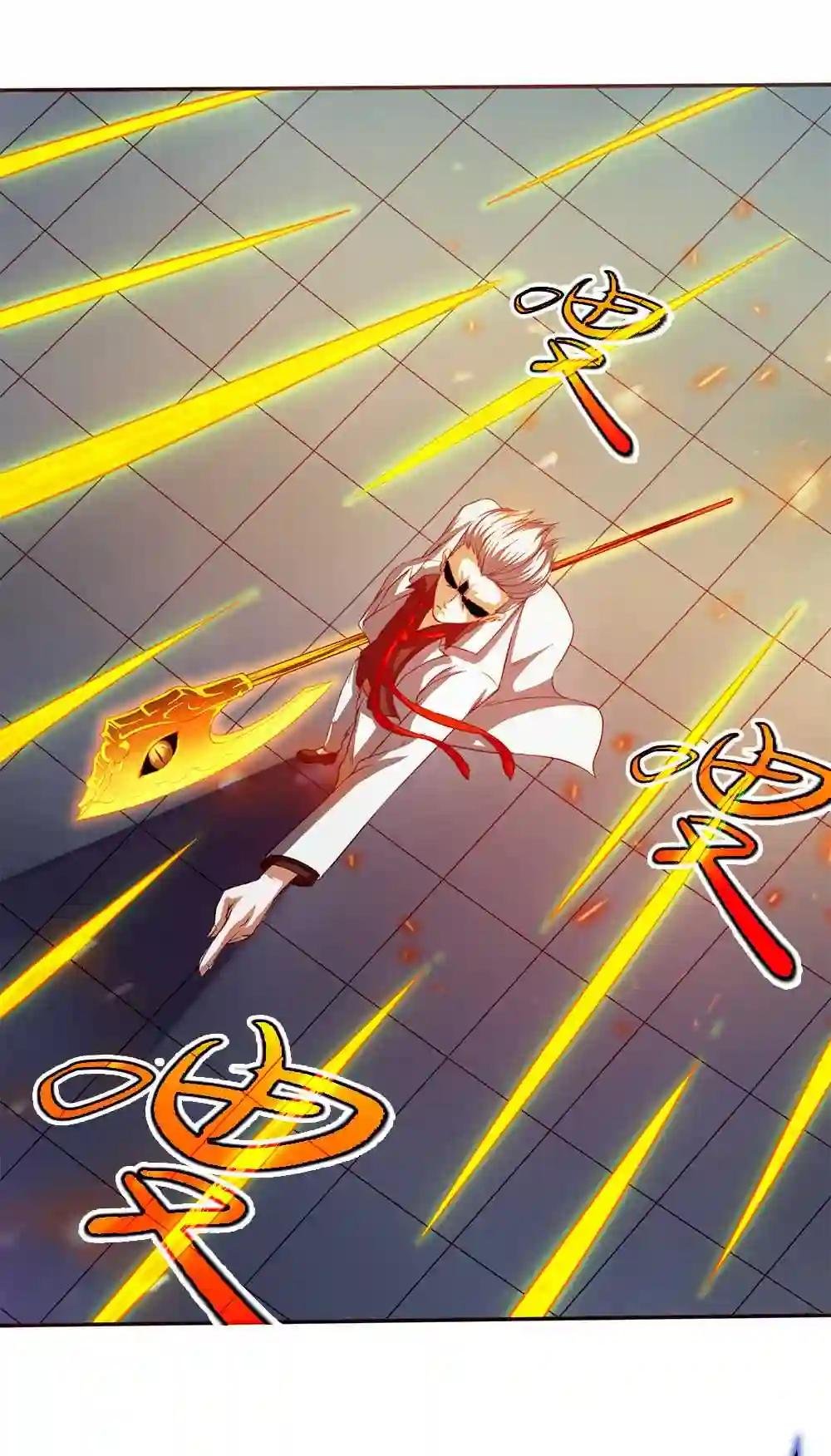 第42话 天鬼