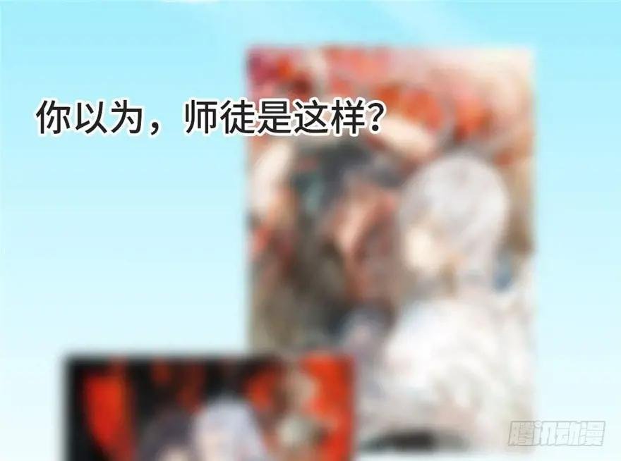 上线预告